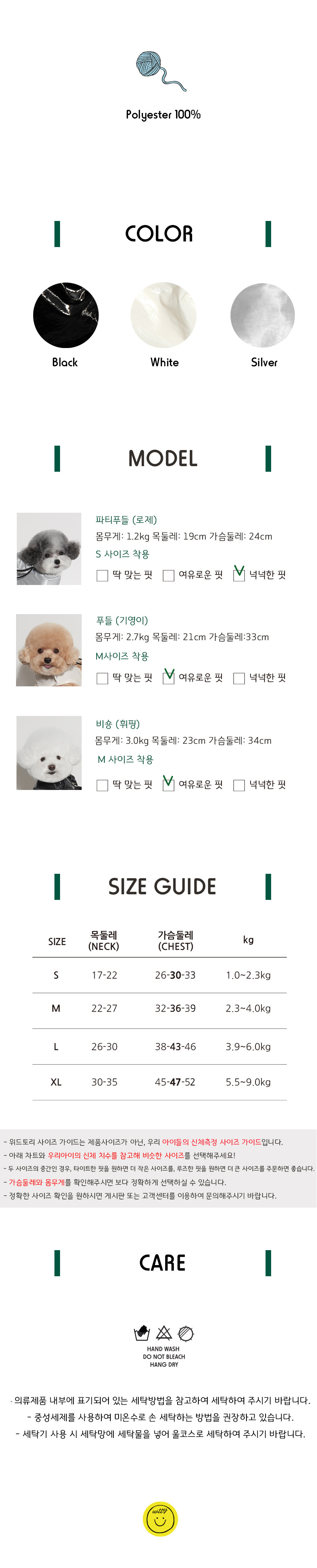 [위드토리] 리본 스트링 백팩 하네스 (실버) 상세 이미지 3