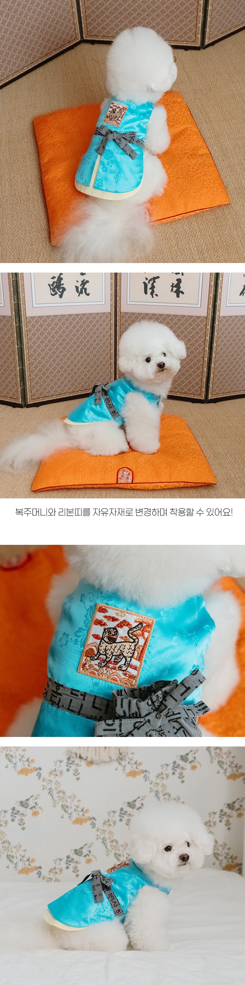 컬리 파트너스 BODY 이미지
