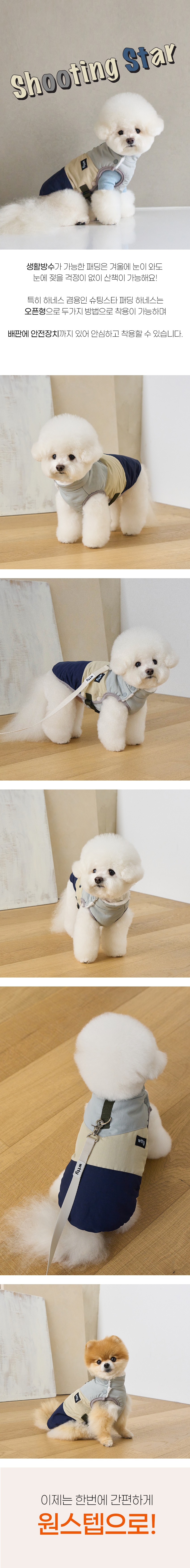 컬리 파트너스 BODY 이미지