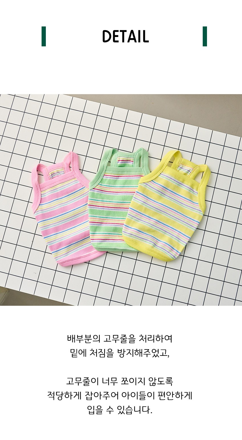 컬리 파트너스 BODY 이미지