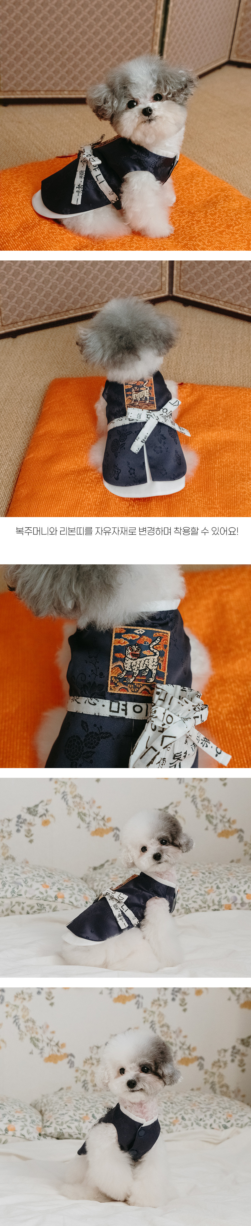컬리 파트너스 BODY 이미지