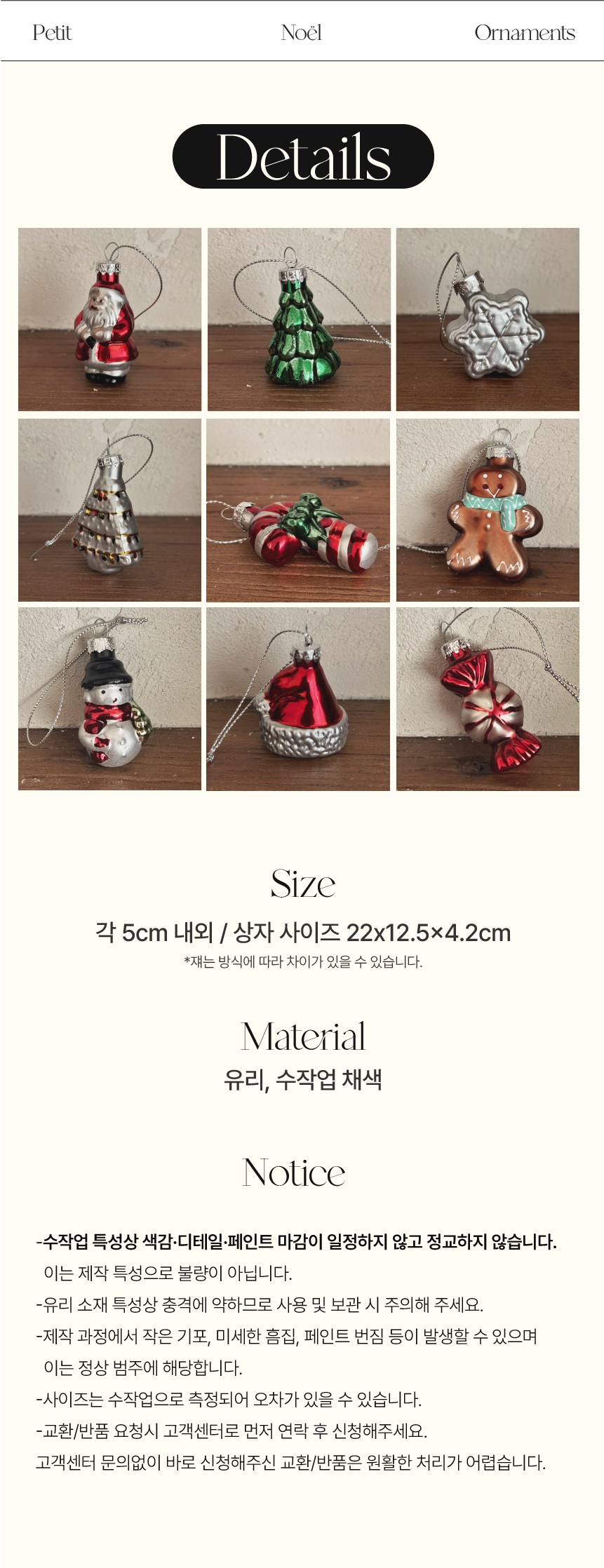 컬리 파트너스 PRODUCT_IMAGE 이미지