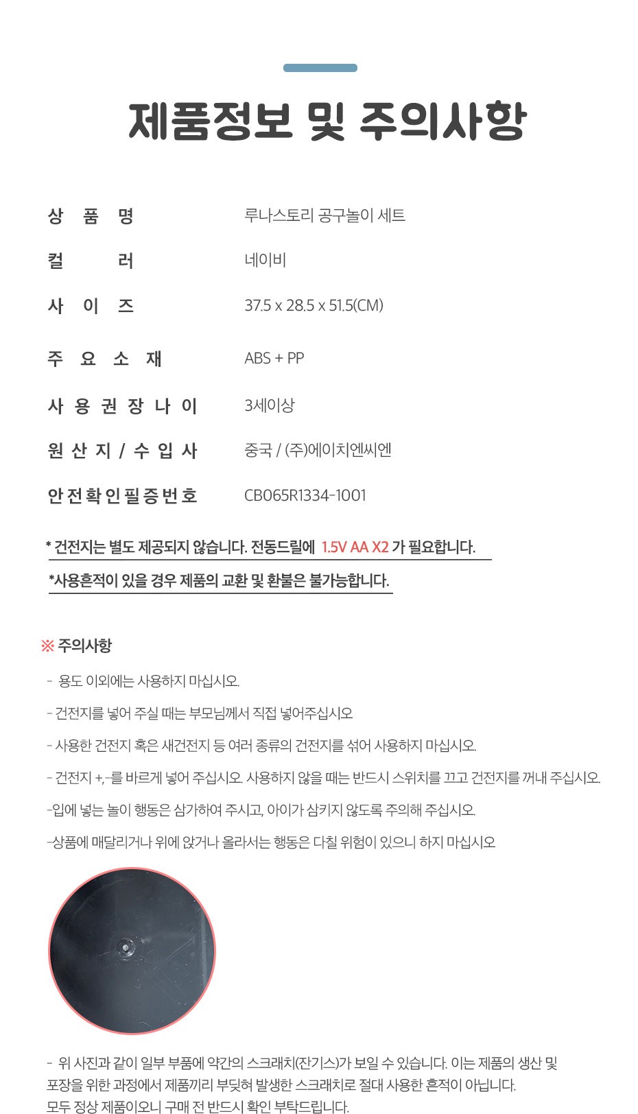 컬리 파트너스 PRODUCT_IMAGE 이미지
