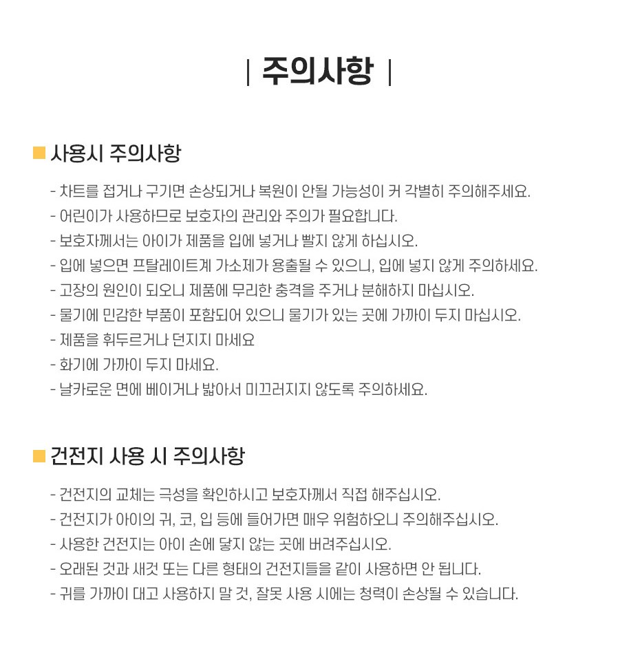 컬리 파트너스 PRODUCT_IMAGE 이미지