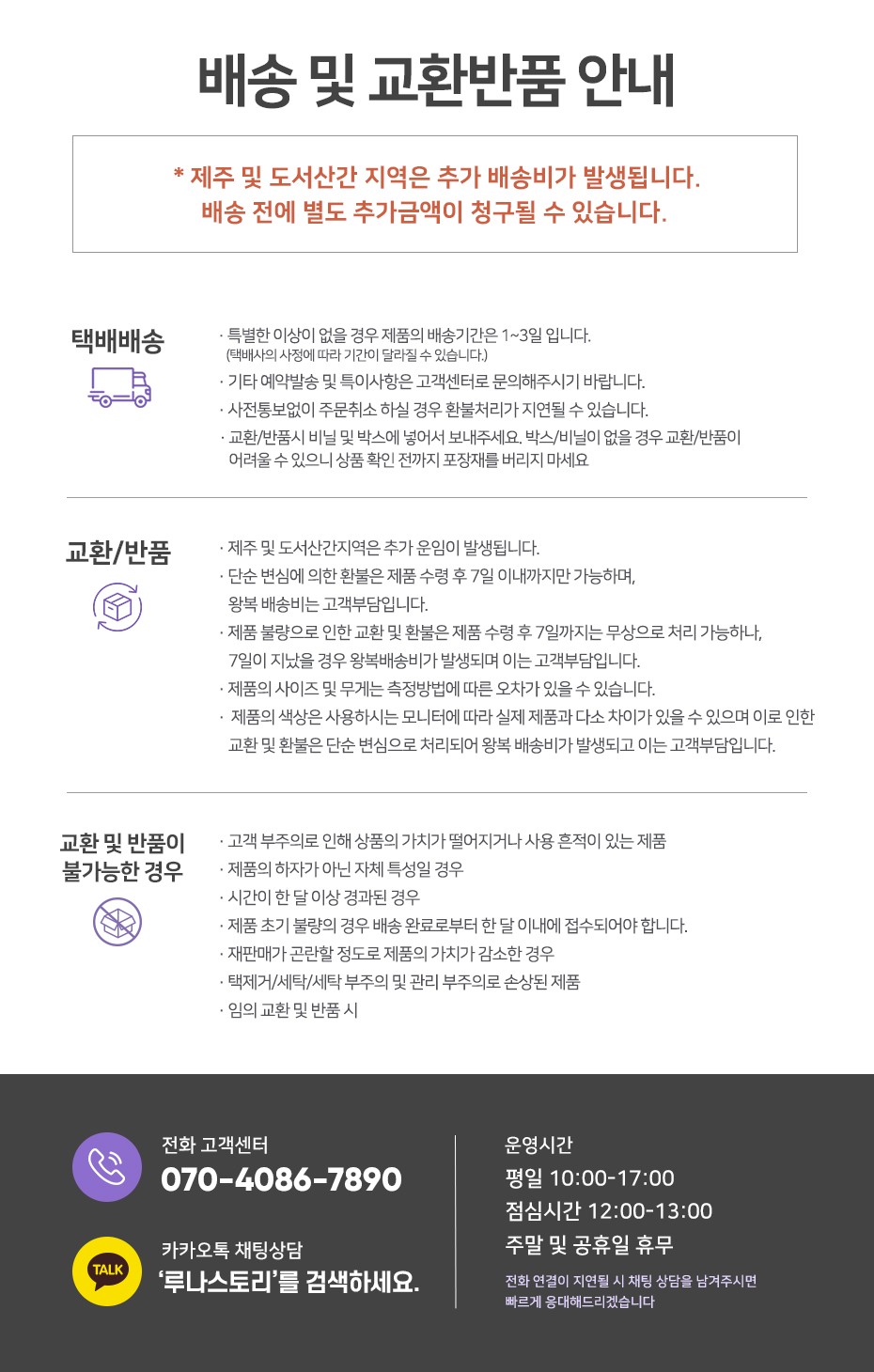 컬리 파트너스 PRODUCT_IMAGE 이미지