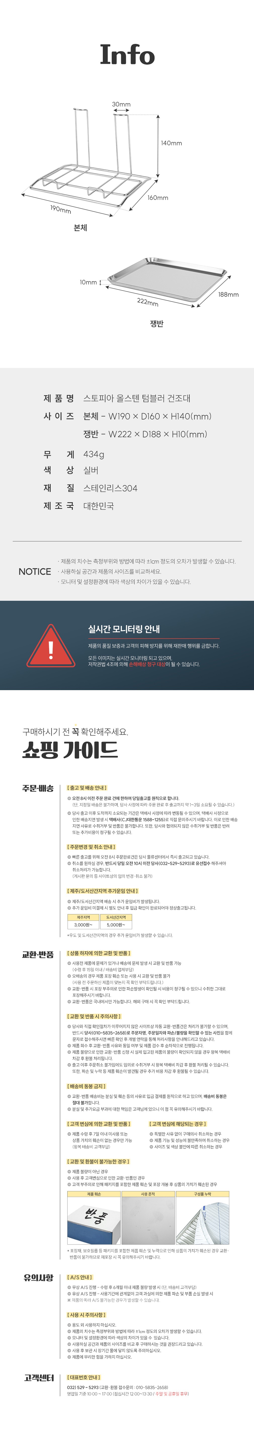 컬리 파트너스 PRODUCT_IMAGE 이미지