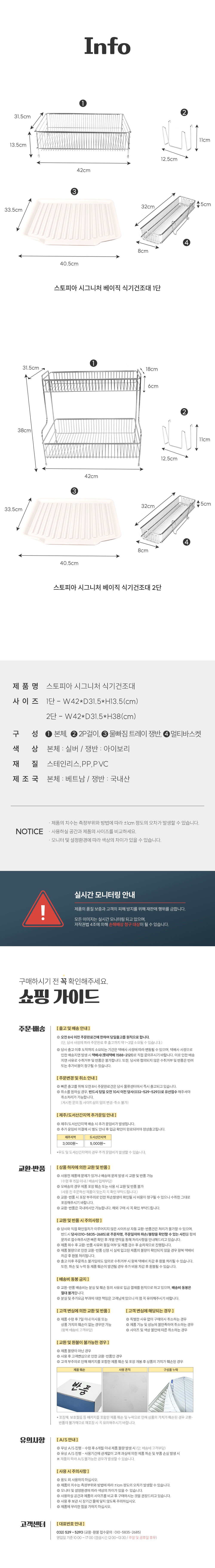 컬리 파트너스 PRODUCT_IMAGE 이미지