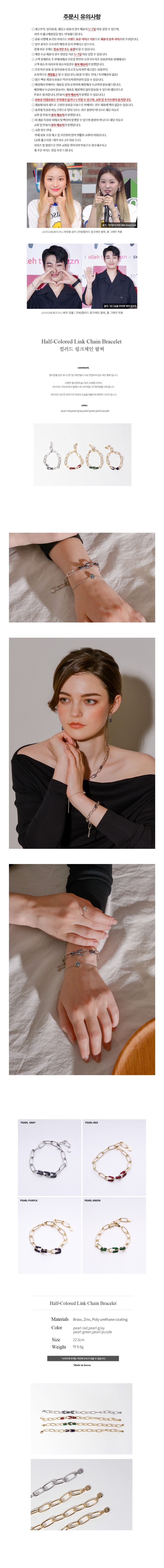 컬리 파트너스 BODY 이미지