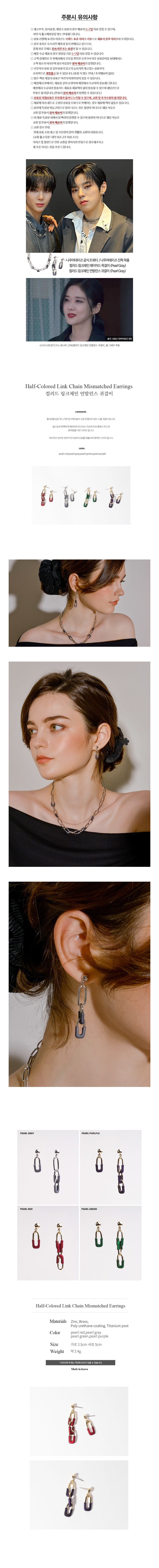 컬리 파트너스 BODY 이미지