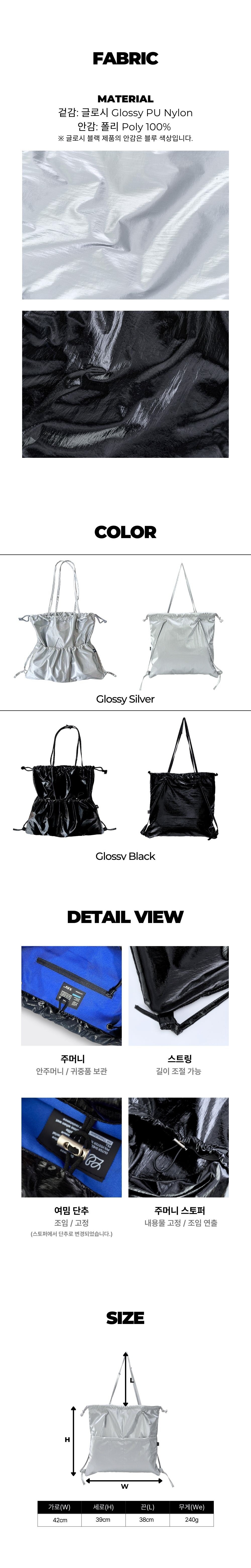 컬리 파트너스 BODY 이미지