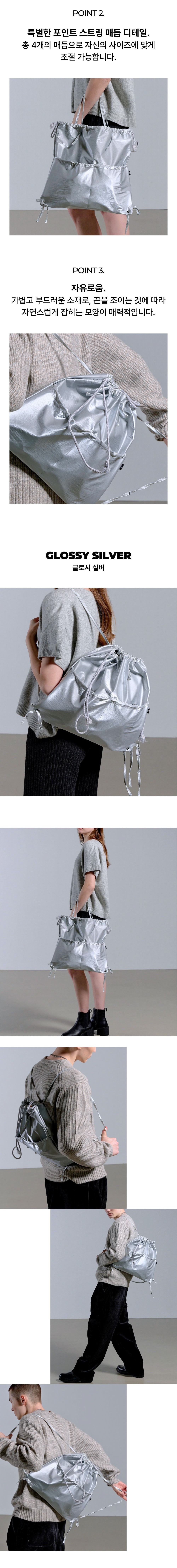 컬리 파트너스 BODY 이미지