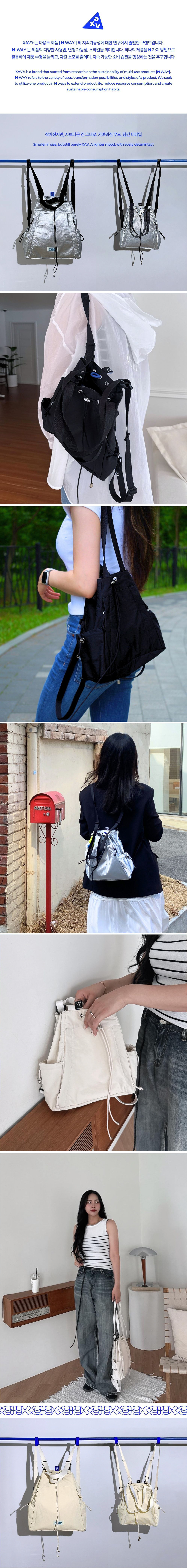 [자브] MINI자브백 토트 백팩 투웨이 보부상 가방 3종(택1) 상세 이미지 1