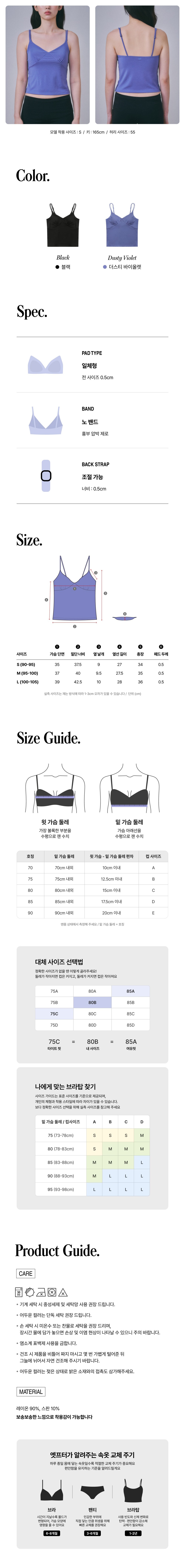 컬리 파트너스 PRODUCT_IMAGE 이미지