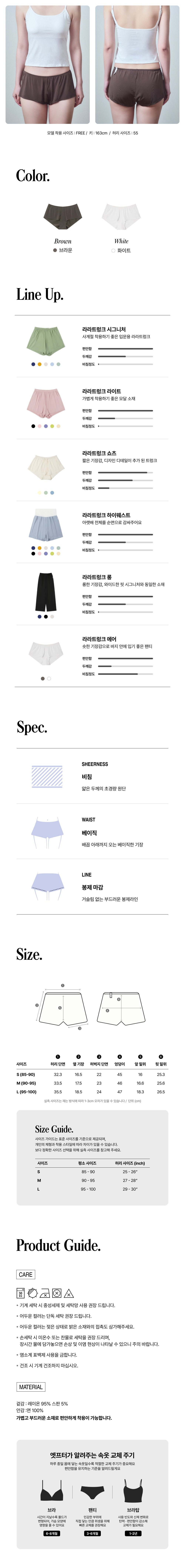 컬리 파트너스 PRODUCT_IMAGE 이미지