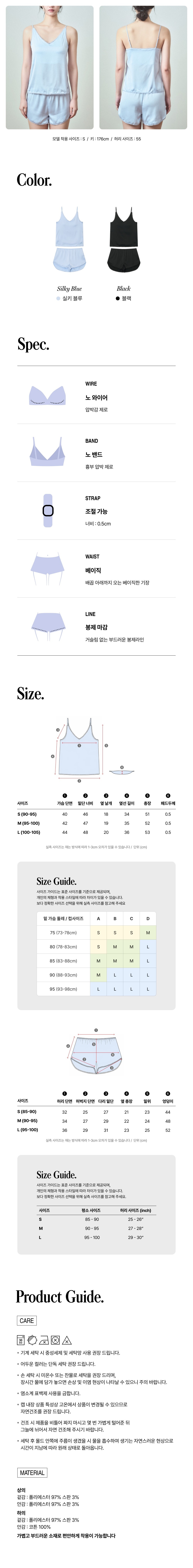 컬리 파트너스 PRODUCT_IMAGE 이미지