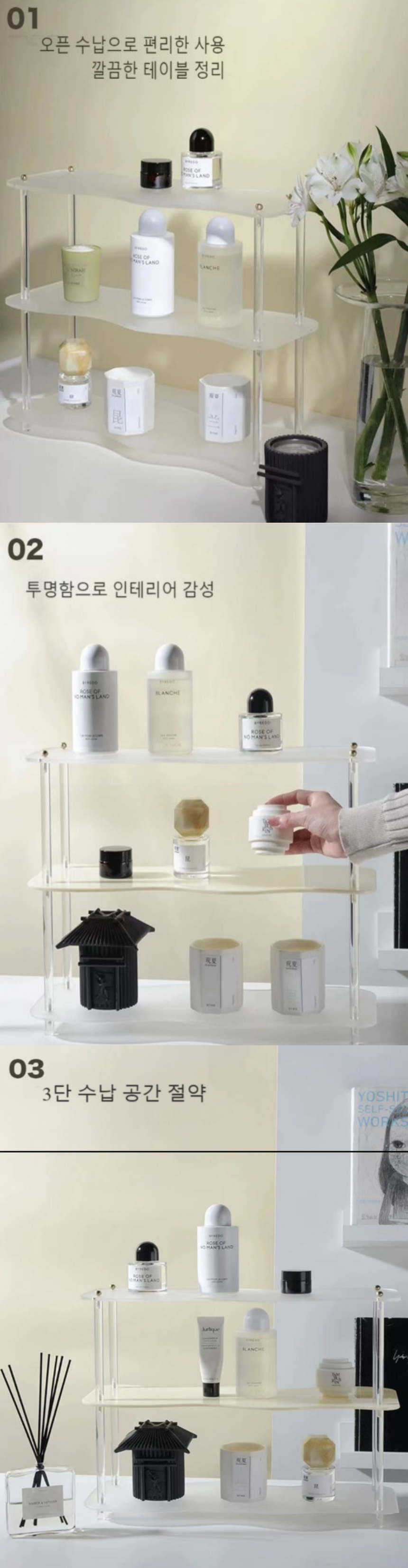 컬리 파트너스 BODY 이미지