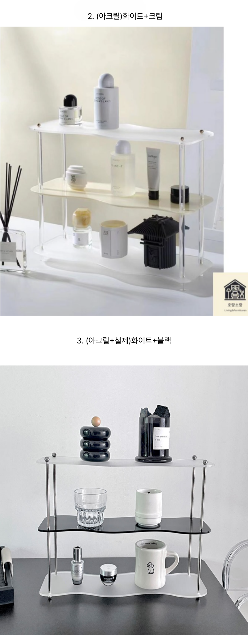 컬리 파트너스 BODY 이미지