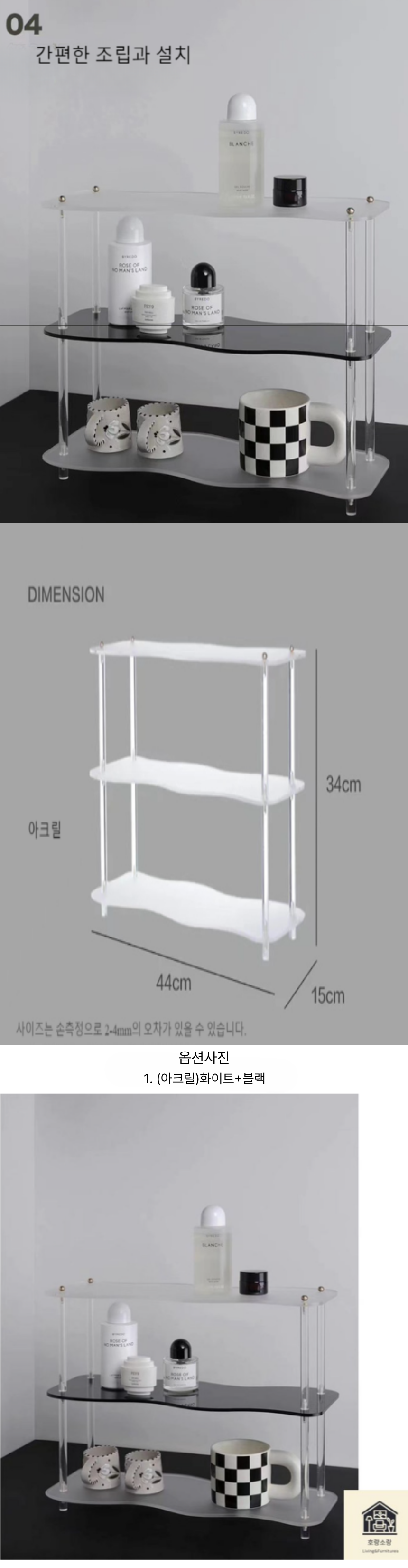 컬리 파트너스 BODY 이미지