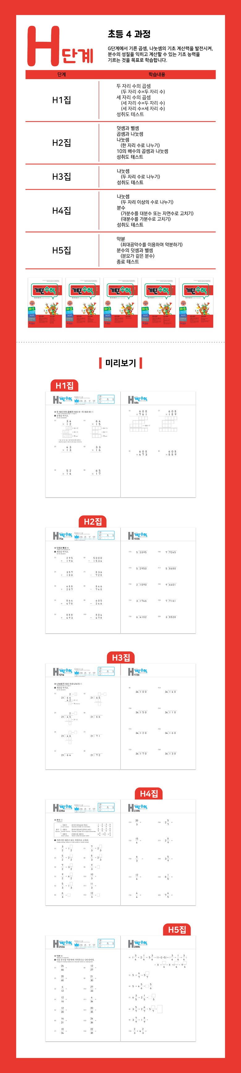 컬리 파트너스 PRODUCT_IMAGE 이미지
