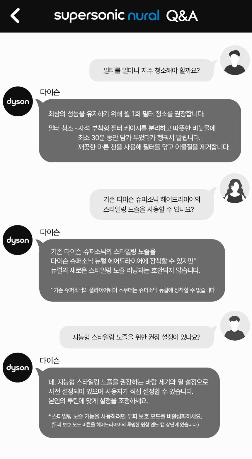 컬리 파트너스 PRODUCT_IMAGE 이미지