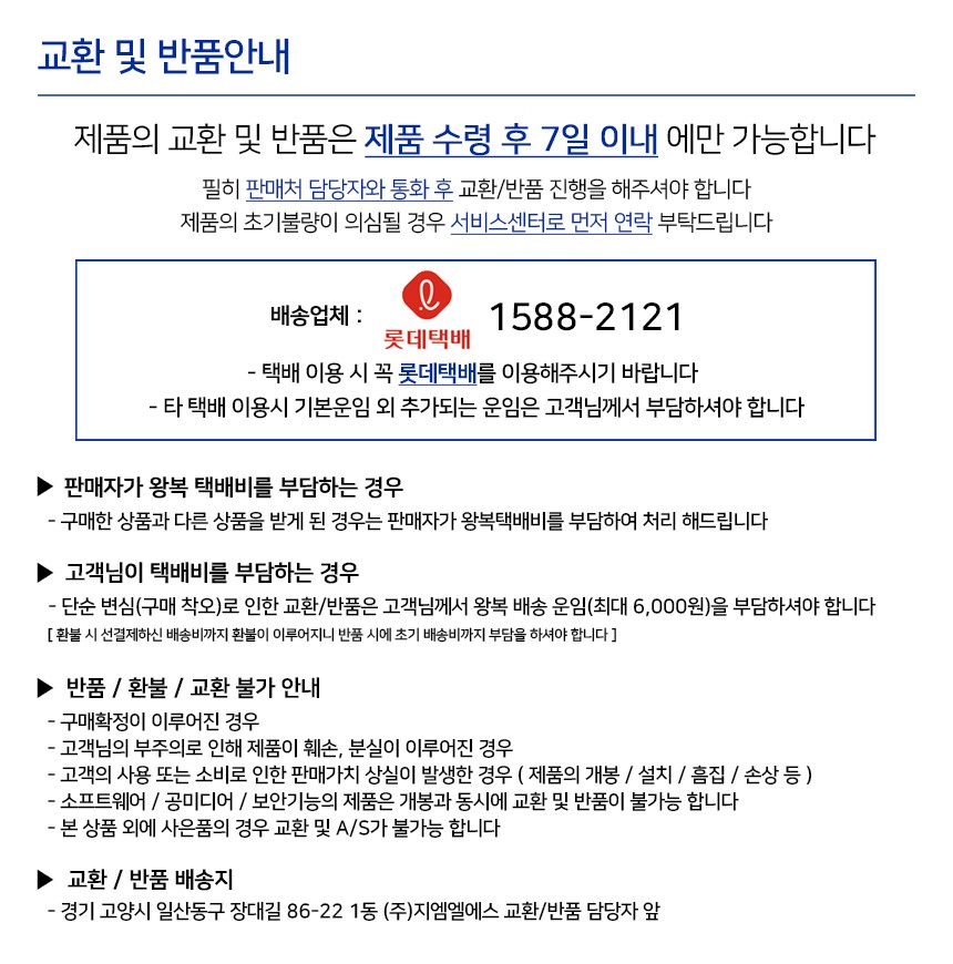 컬리 파트너스 PRODUCT_IMAGE 이미지