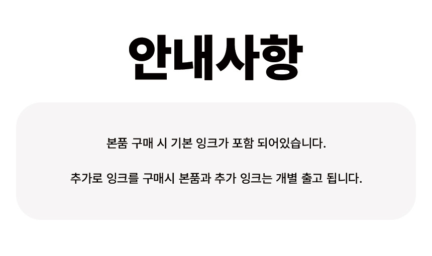 [엡손] WF-100 휴대용 컬러 잉크젯 프린터 기본 잉크 포함 상세 이미지 1