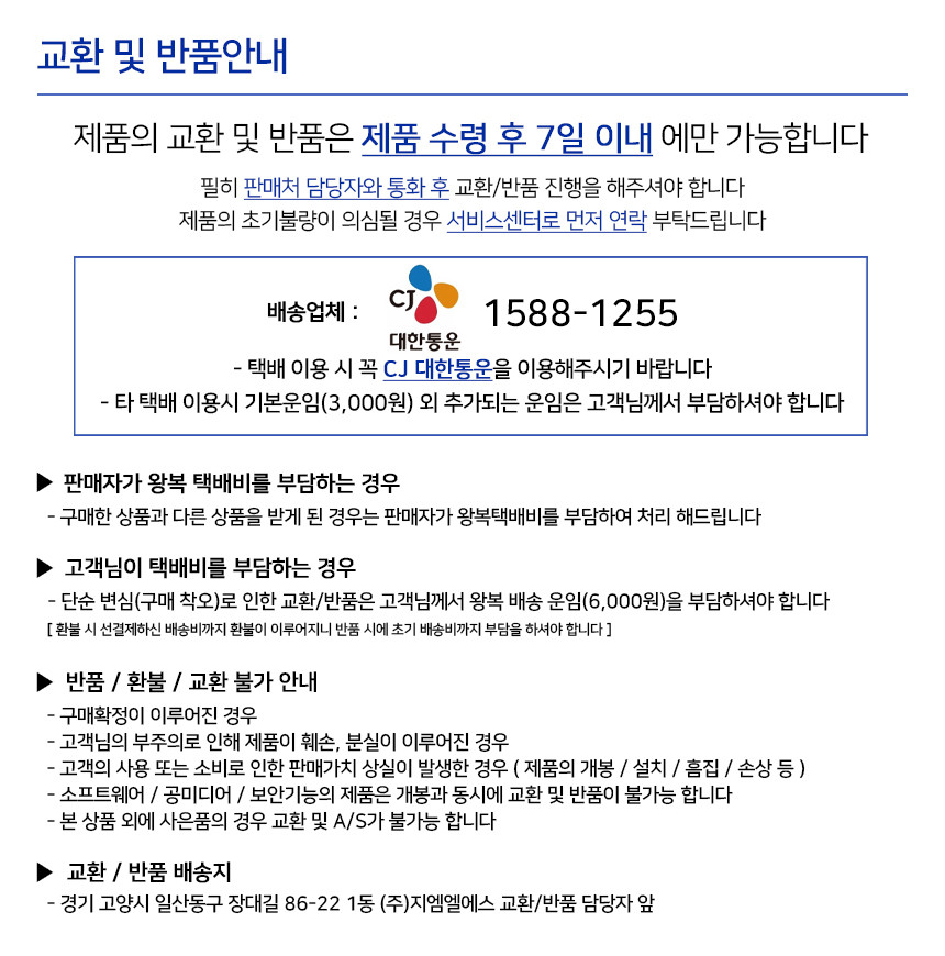 [엡손] WF-100 휴대용 컬러 잉크젯 프린터 기본 잉크 포함 상세 이미지 1