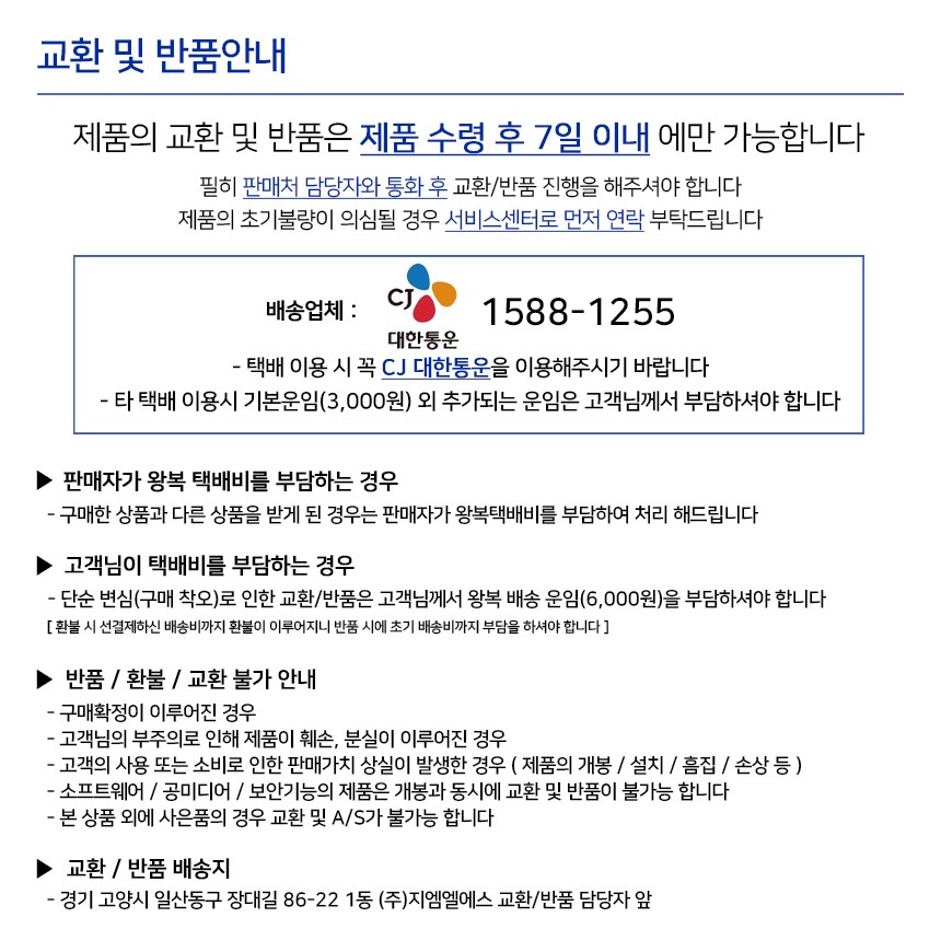 컬리 파트너스 PRODUCT_IMAGE 이미지