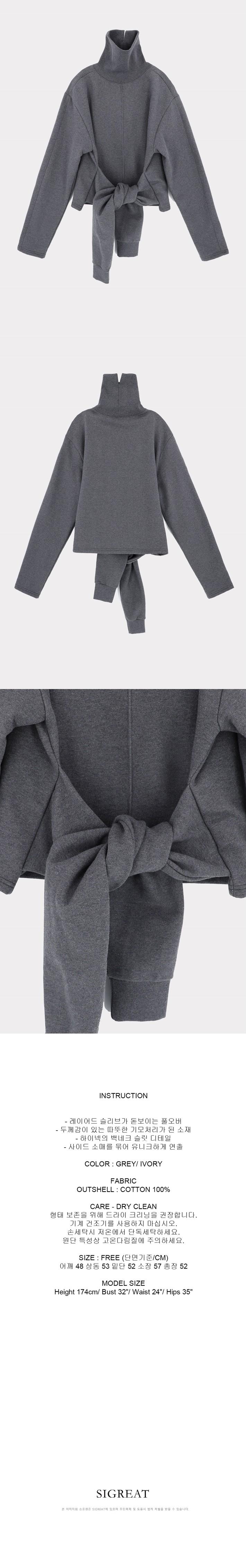 컬리 파트너스 PRODUCT_IMAGE 이미지