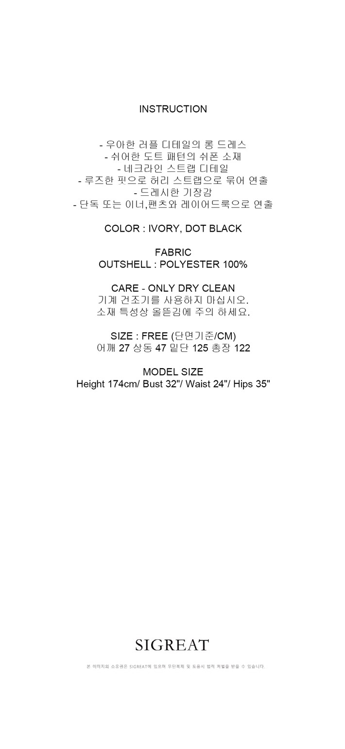 컬리 파트너스 PRODUCT_IMAGE 이미지
