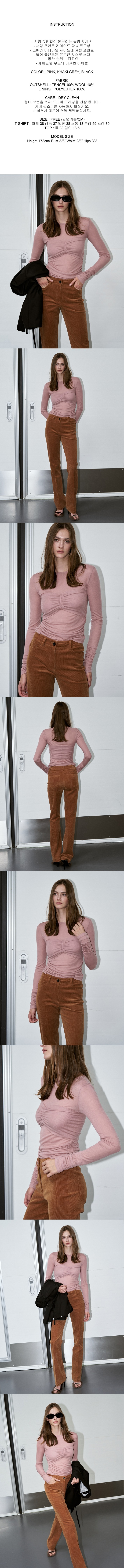 컬리 파트너스 BODY 이미지