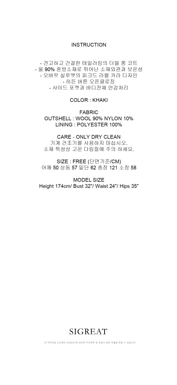 컬리 파트너스 PRODUCT_IMAGE 이미지