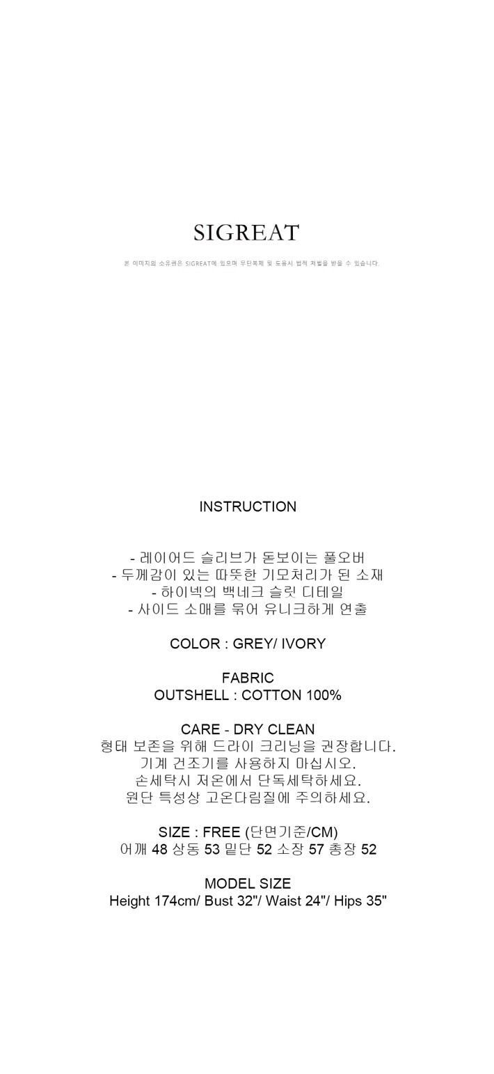 컬리 파트너스 PRODUCT_IMAGE 이미지