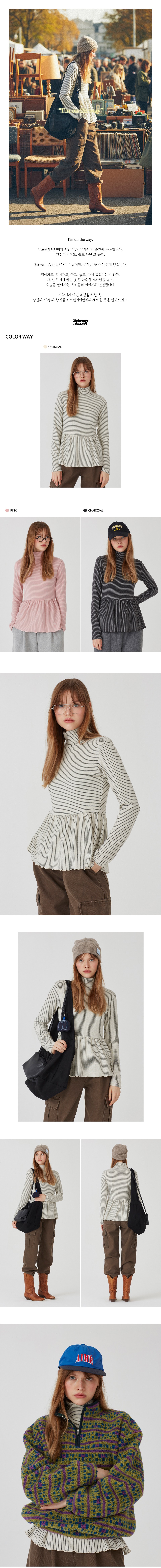 컬리 파트너스 BODY 이미지