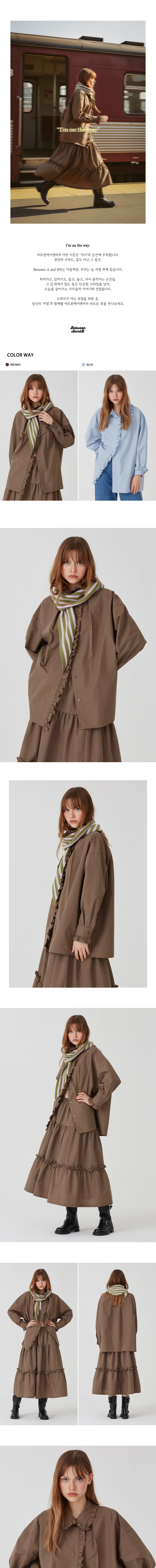 컬리 파트너스 BODY 이미지