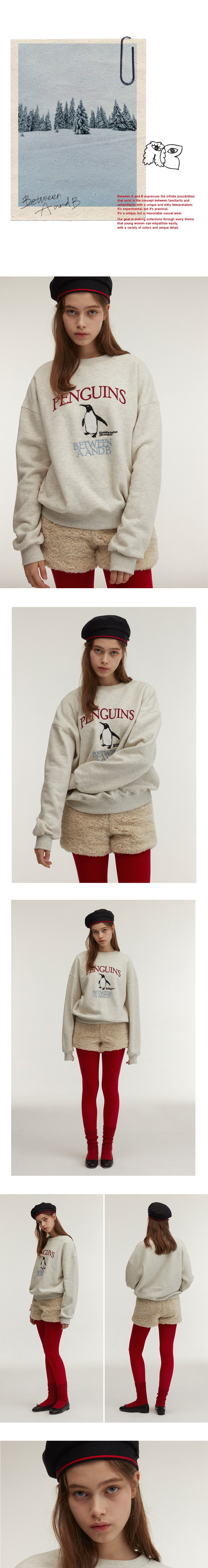 컬리 파트너스 BODY 이미지