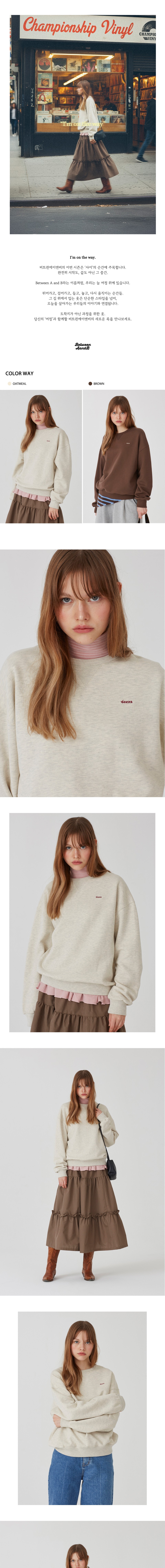 컬리 파트너스 BODY 이미지