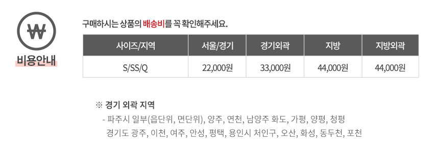 [삼익가구] 키즈닉 오가닉 어린이 키즈 매트리스(S/SS/Q) 9종 (택1) 상세 이미지 7