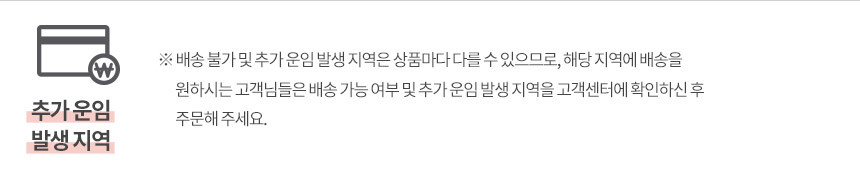 [삼익가구] PC방 게이밍 체어 컴퓨터 의자 모음전 6종 (택1) 상세 이미지 10