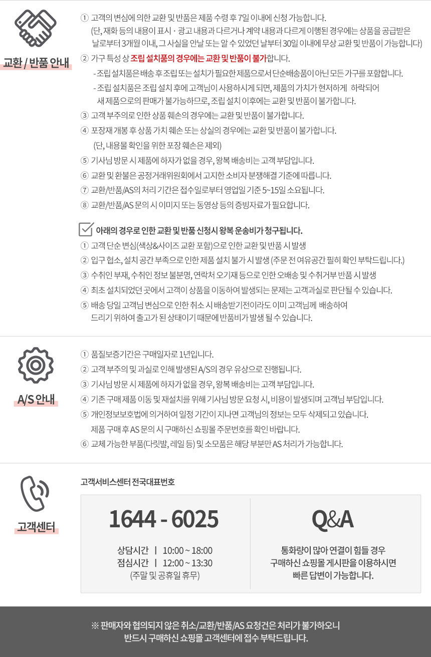 [삼익가구] 키즈닉 오가닉 어린이 키즈 매트리스(S/SS/Q) 9종 (택1) 상세 이미지 10