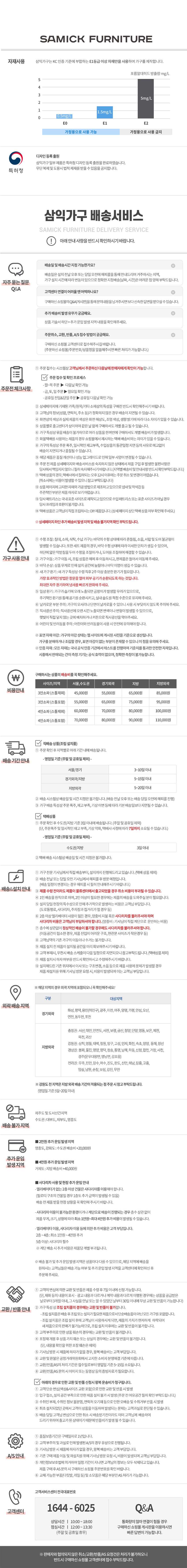 컬리 파트너스 PRODUCT_IMAGE 이미지