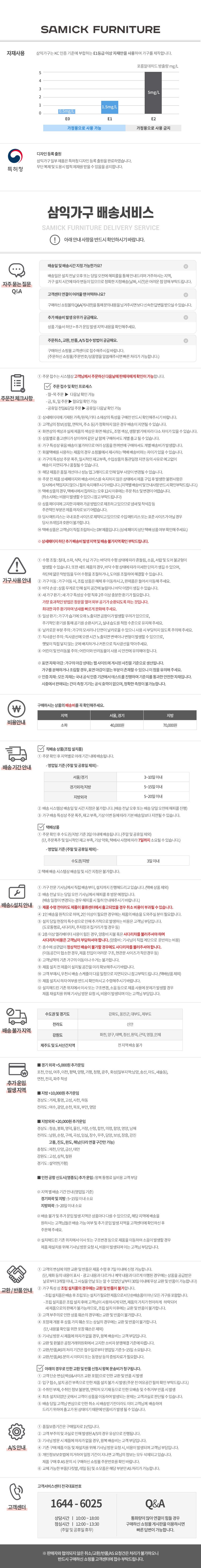 컬리 파트너스 PRODUCT_IMAGE 이미지