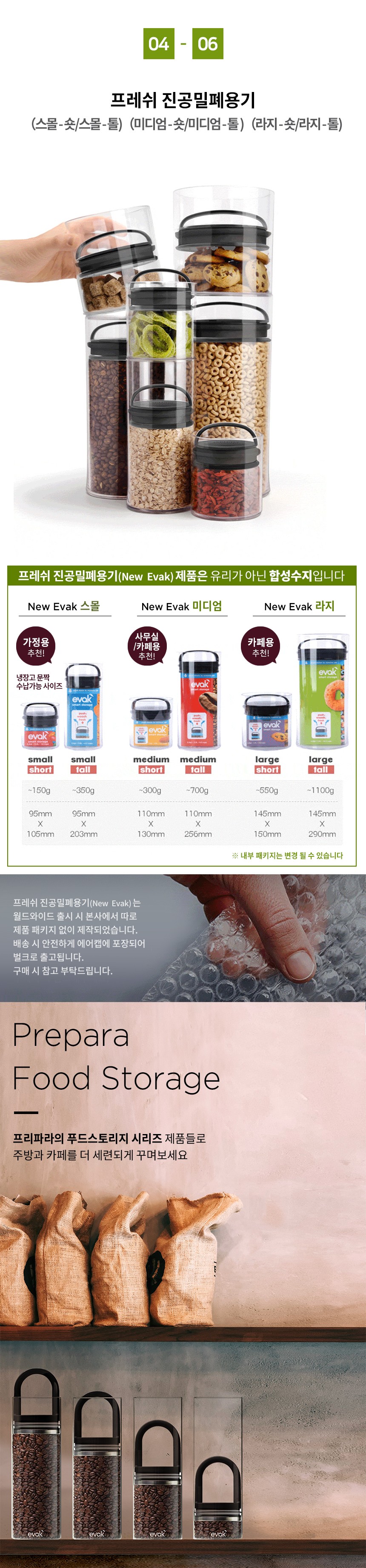 컬리 파트너스 PRODUCT_IMAGE 이미지
