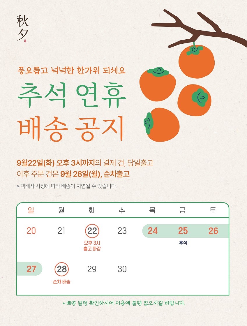 [델리원] NEW플래티넘 실리콘 지퍼백 민트3P 상세 이미지 1
