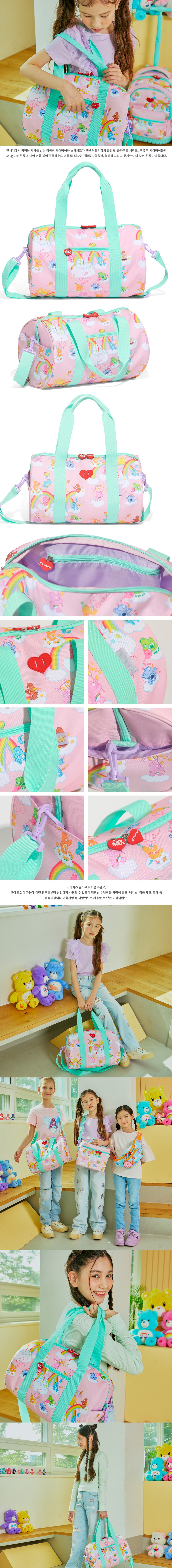 컬리 파트너스 BODY 이미지