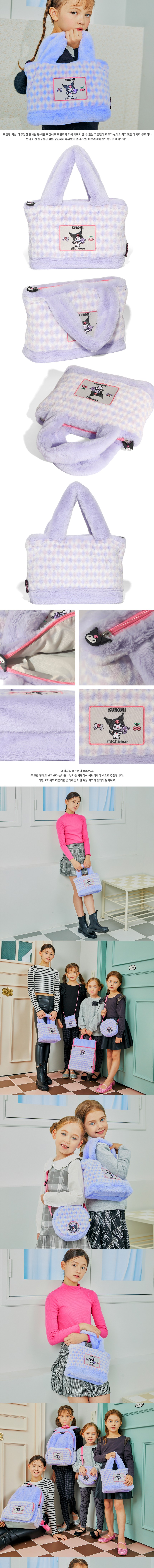 컬리 파트너스 BODY 이미지