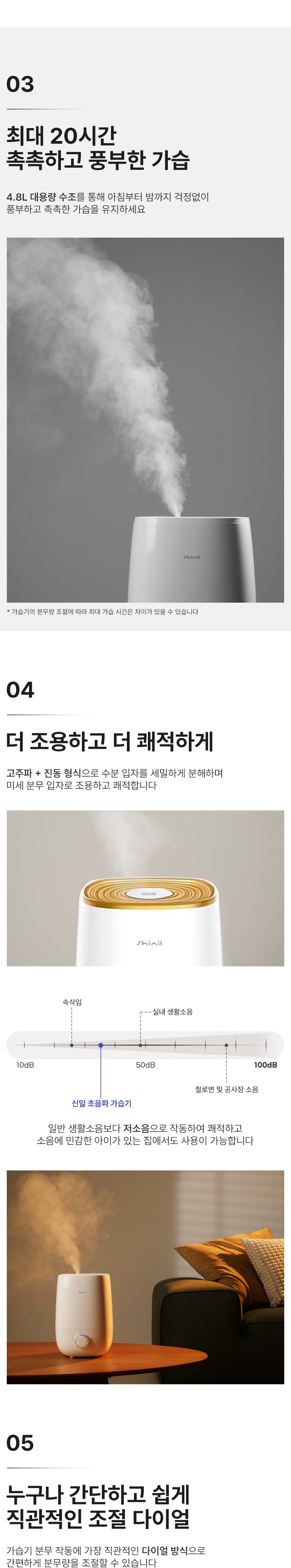 컬리 파트너스 BODY 이미지