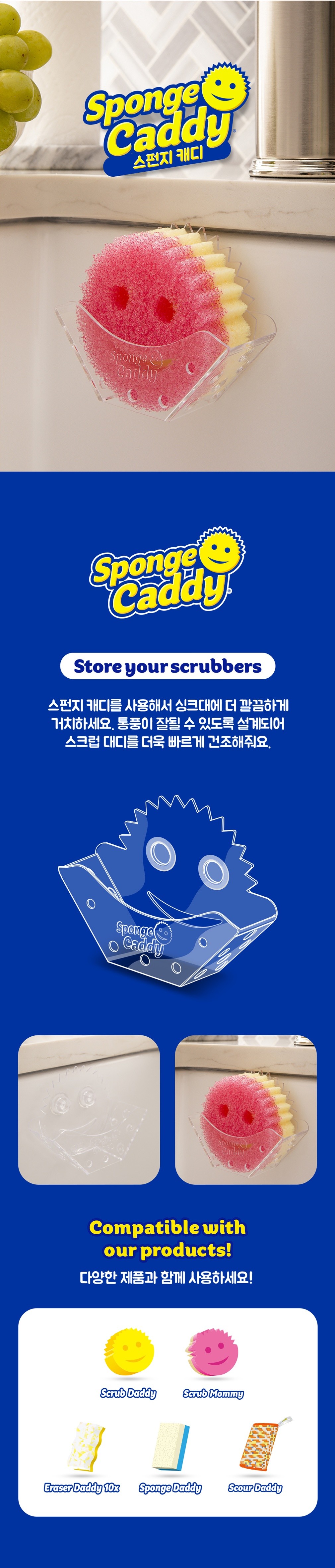 컬리 파트너스 BODY 이미지