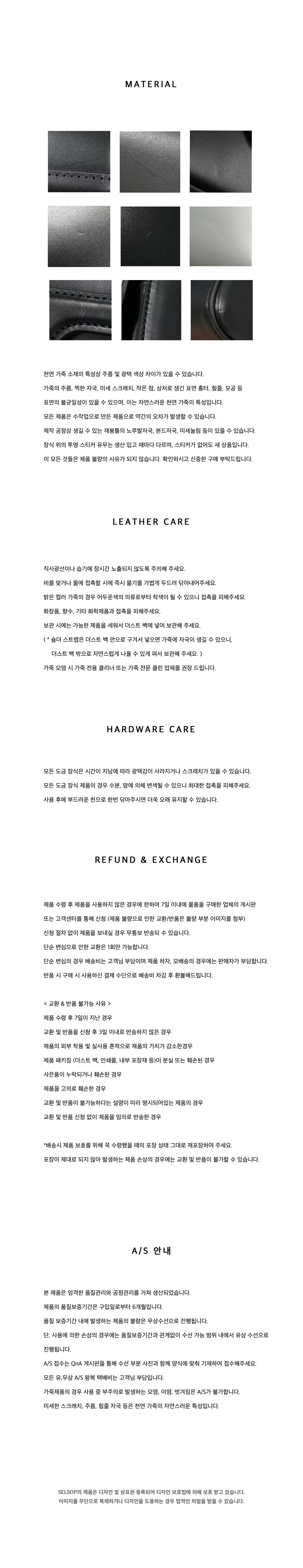 컬리 파트너스 PRODUCT_IMAGE 이미지