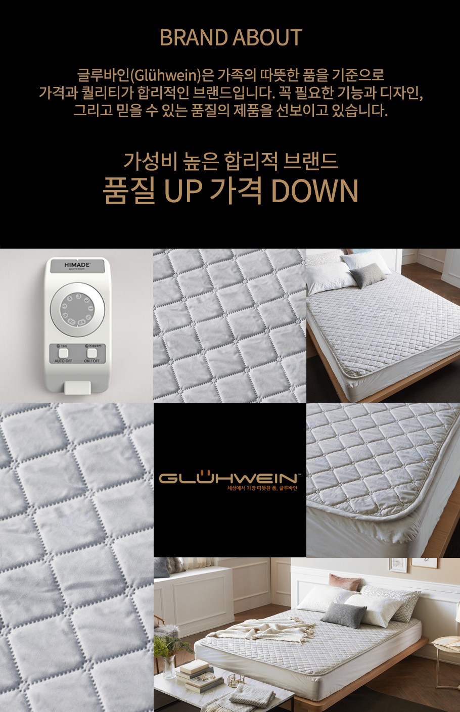 컬리 파트너스 BODY 이미지